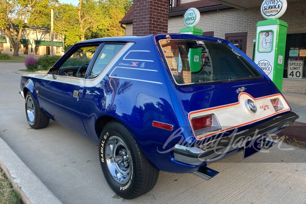 1973 AMC Gremlin - Image 14 of 14