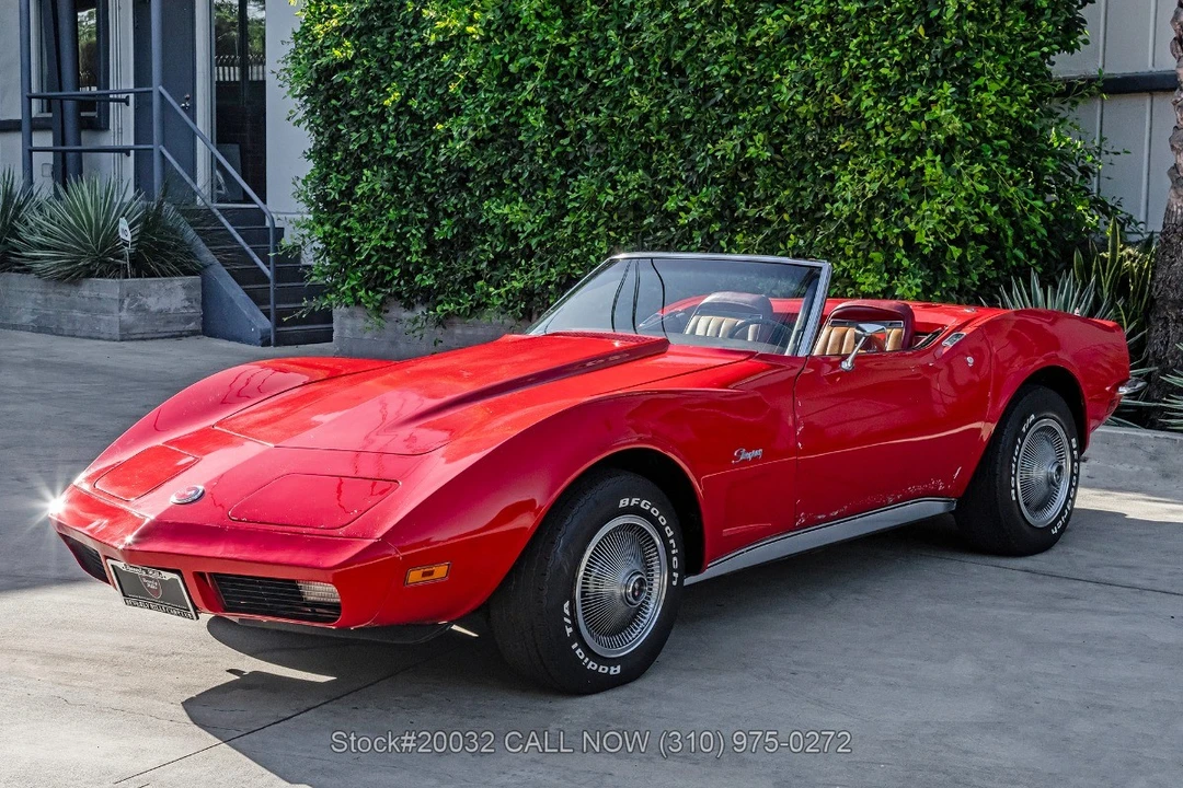 1973 Chevrolet Corvette C3 - Image 9 of 31
