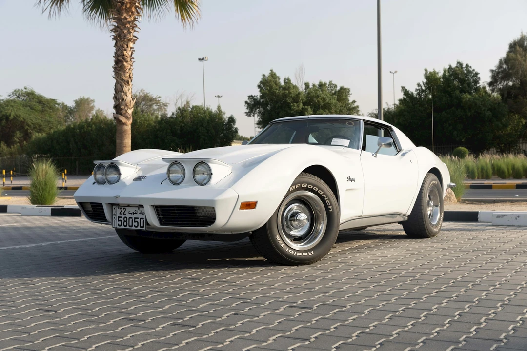 1973 Chevrolet Corvette C3 - Image 9 of 21