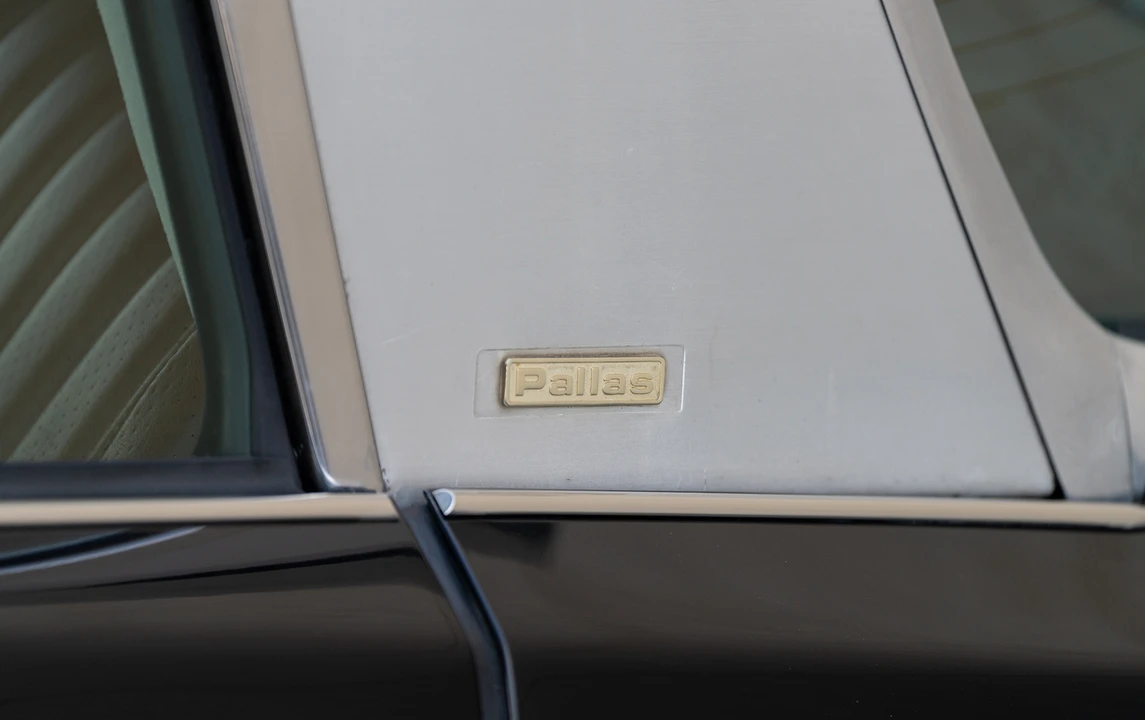 1973 Citroen DS23 - Image 7 of 11