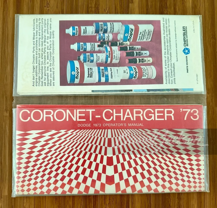 1973 Dodge Charger 3rd Gen - Image 7 of 17