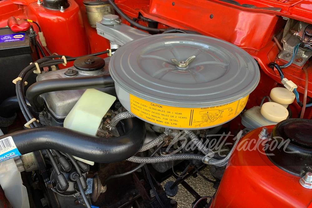 1973 Dodge Colt - Image 2 of 22