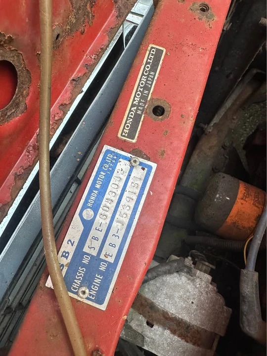 1973 Honda Civic 1st Gen - Image 5 of 15