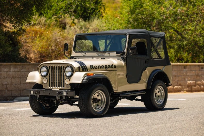 1973 Jeep CJ5 - Image 25 of 31
