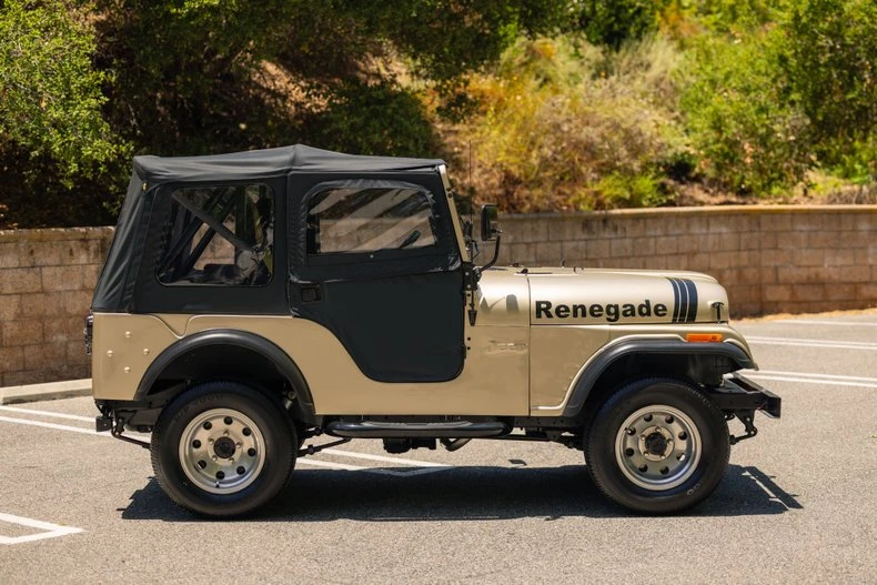 1973 Jeep CJ5 - Image 6 of 31