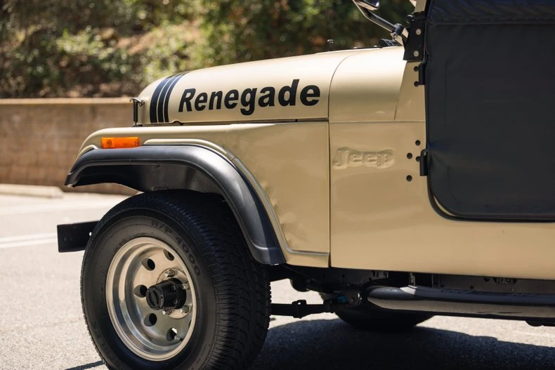 1973 Jeep CJ5 - Image 29 of 31