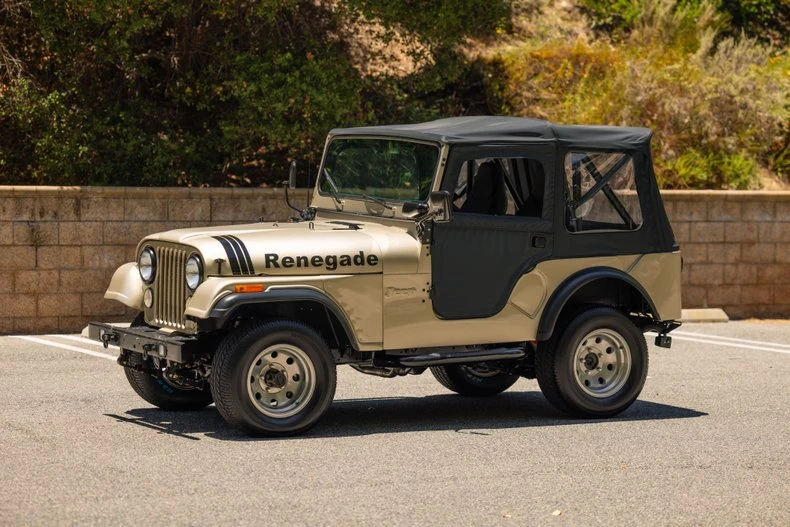 1973 Jeep CJ5 - Image 26 of 31