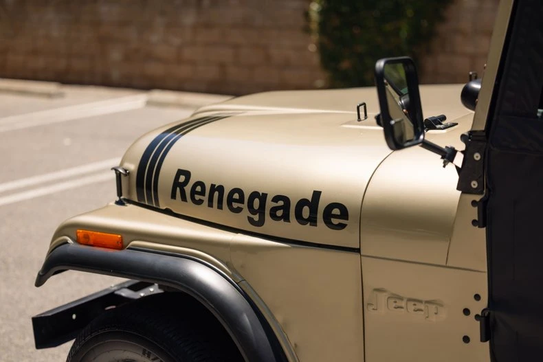 1973 Jeep CJ5 - Image 28 of 31