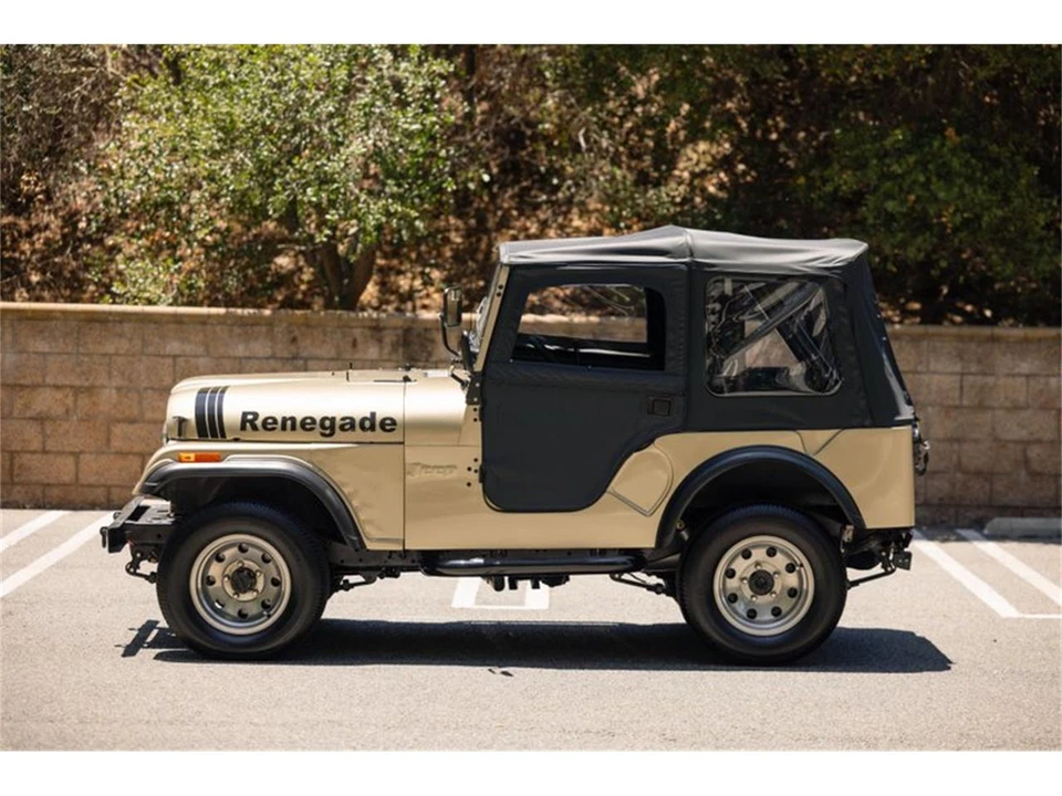 1973 Jeep CJ5 - Image 26 of 31