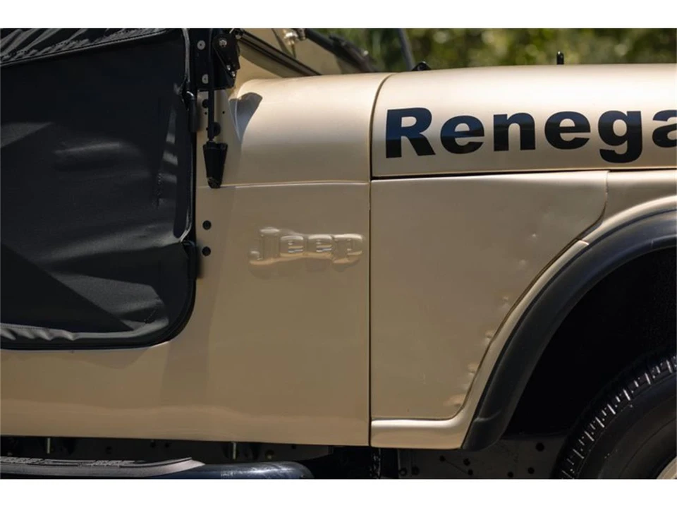1973 Jeep CJ5 - Image 31 of 31
