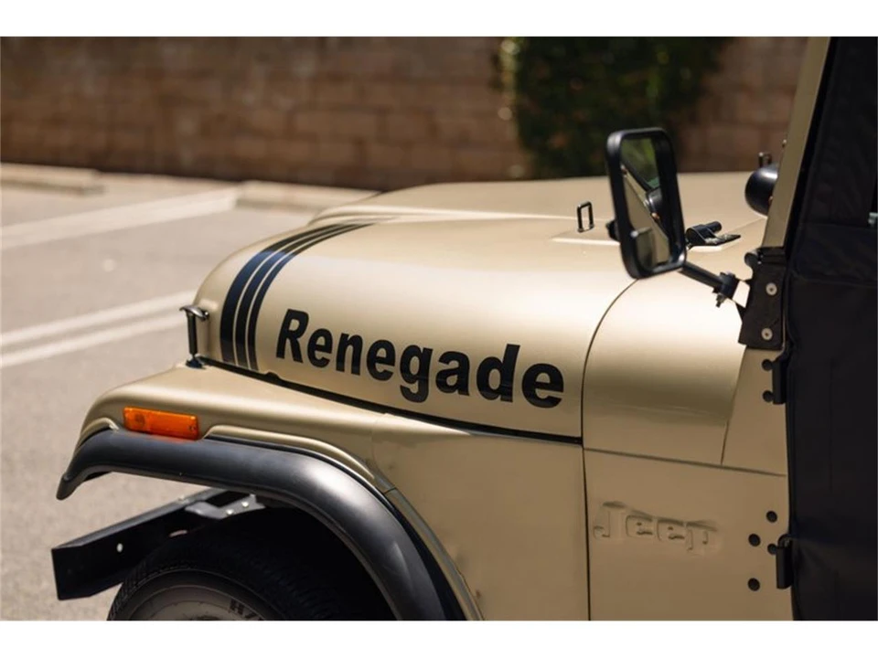 1973 Jeep CJ5 - Image 27 of 31