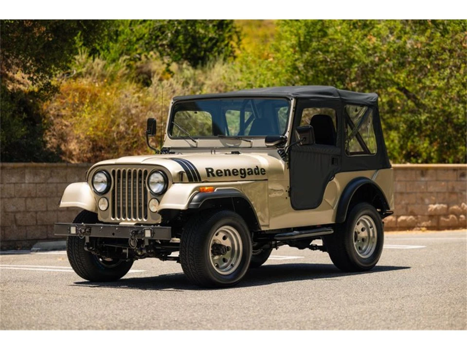 1973 Jeep CJ5 - Image 24 of 31