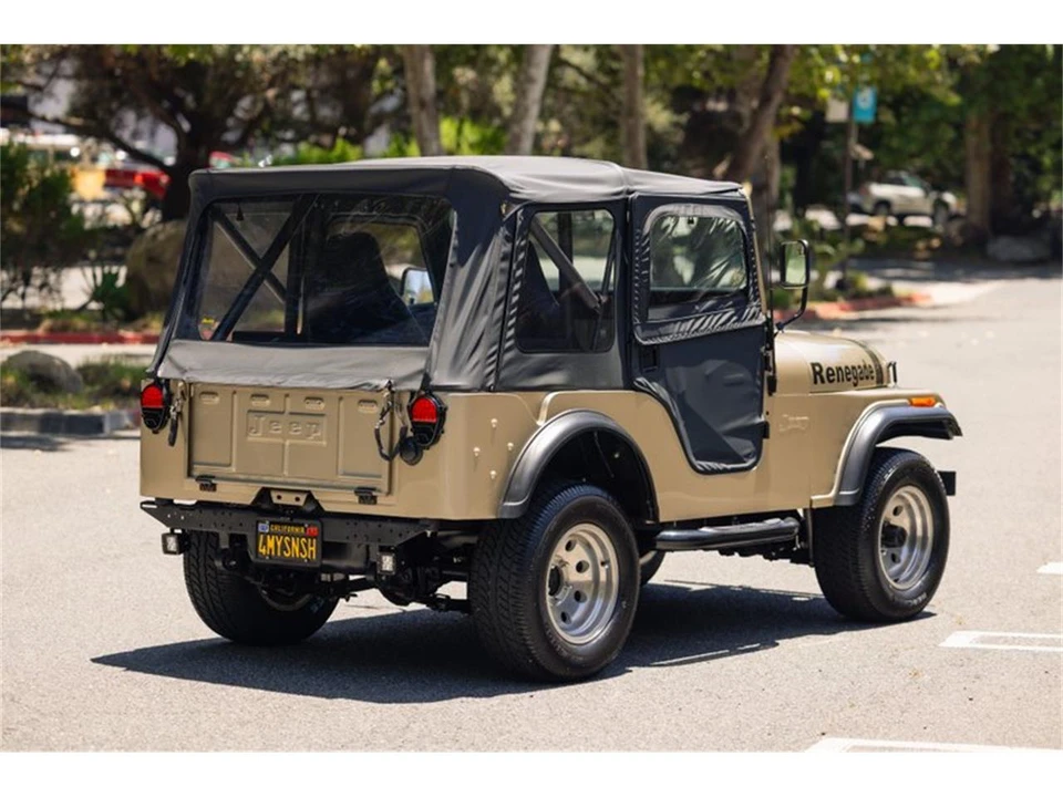 1973 Jeep CJ5 - Image 4 of 31