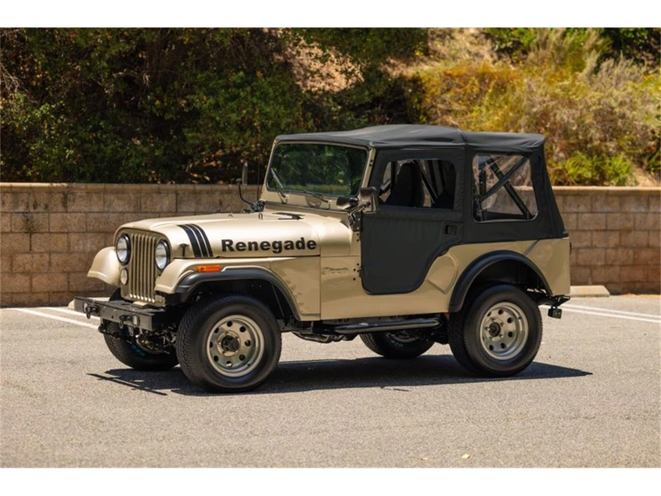 1973 Jeep CJ5 - Image 25 of 31