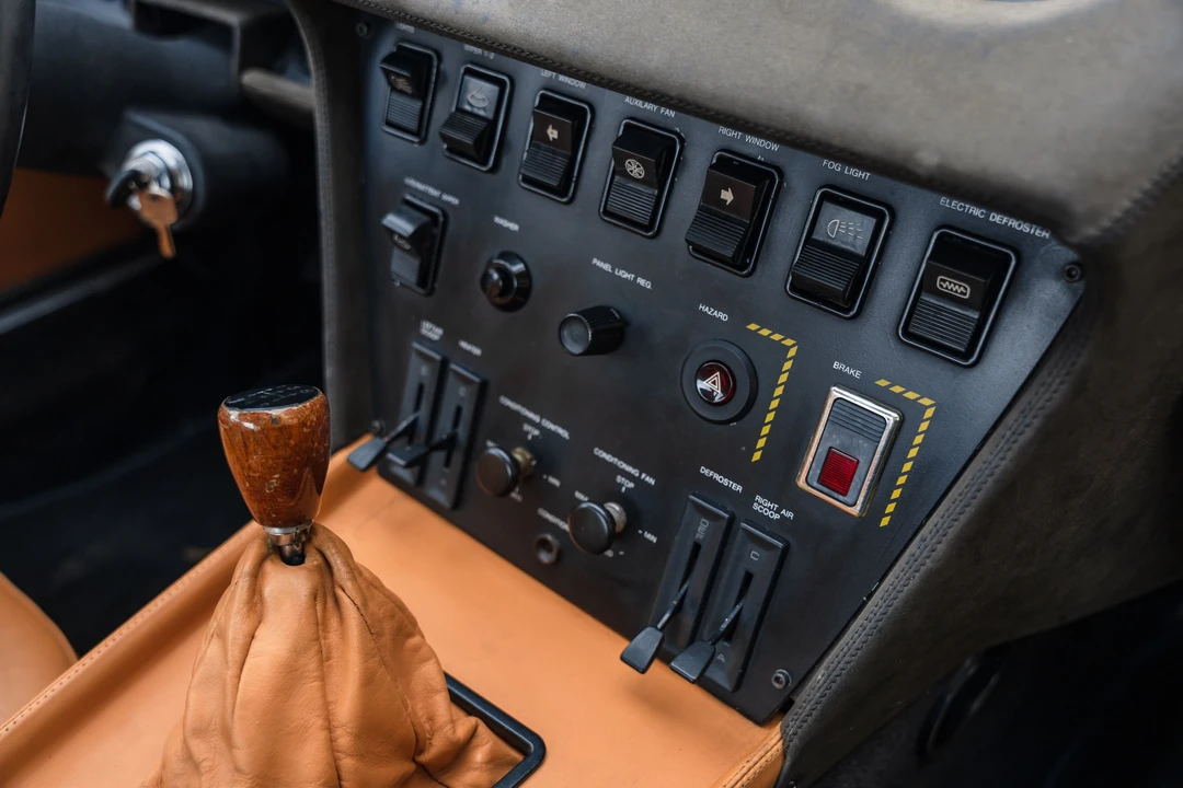 1973 Lamborghini Jarama - Image 22 of 31