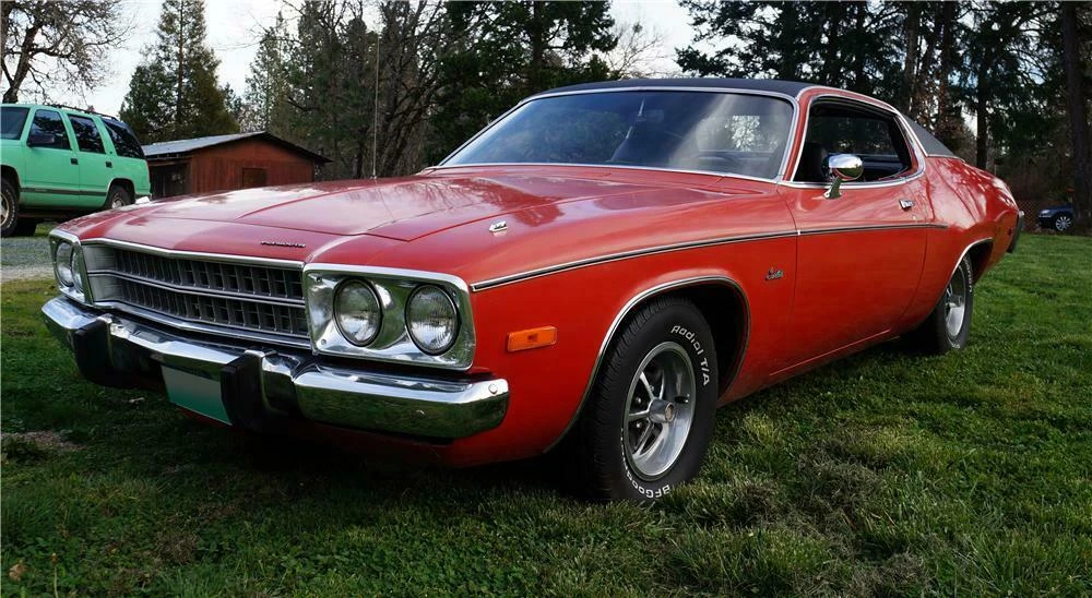 1973 Plymouth Satellite - Image 2 of 5