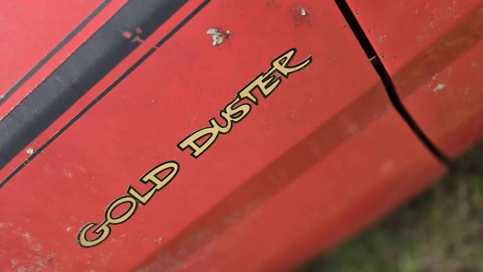 1973 Plymouth Duster - Image 2 of 10