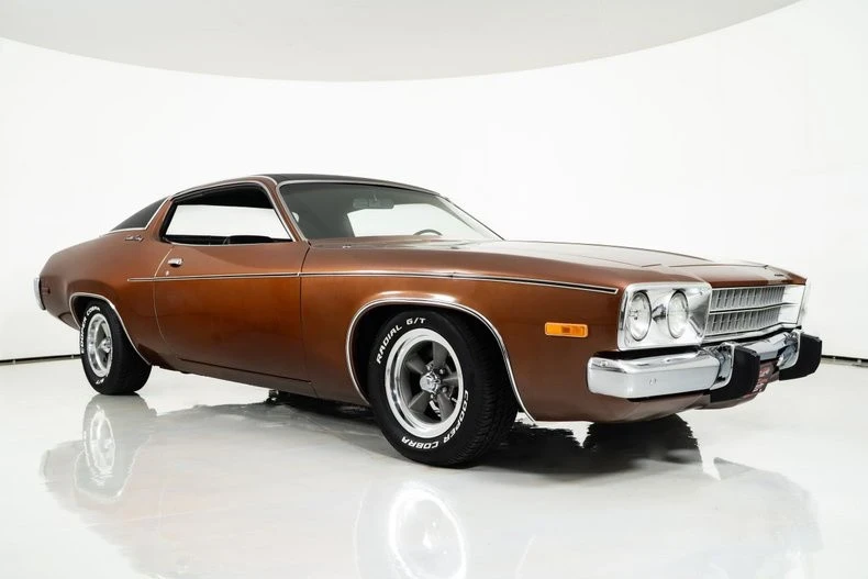 1973 Plymouth Satellite - Image 17 of 21