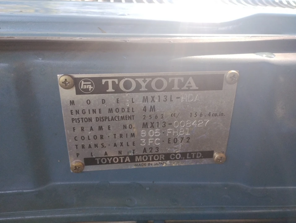 1973 Toyota Mark II - Image 11 of 23