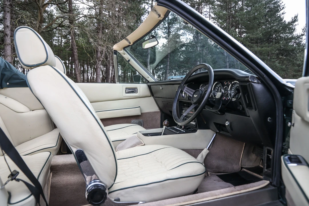 1974 Aston Martin AM V8 - Image 2 of 31