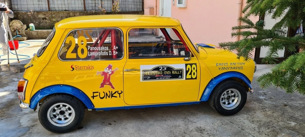 1974 Austin Mini - Image 12 of 31