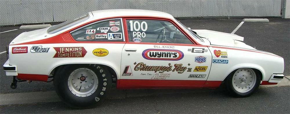 1974 Chevrolet Vega - Image 4 of 4