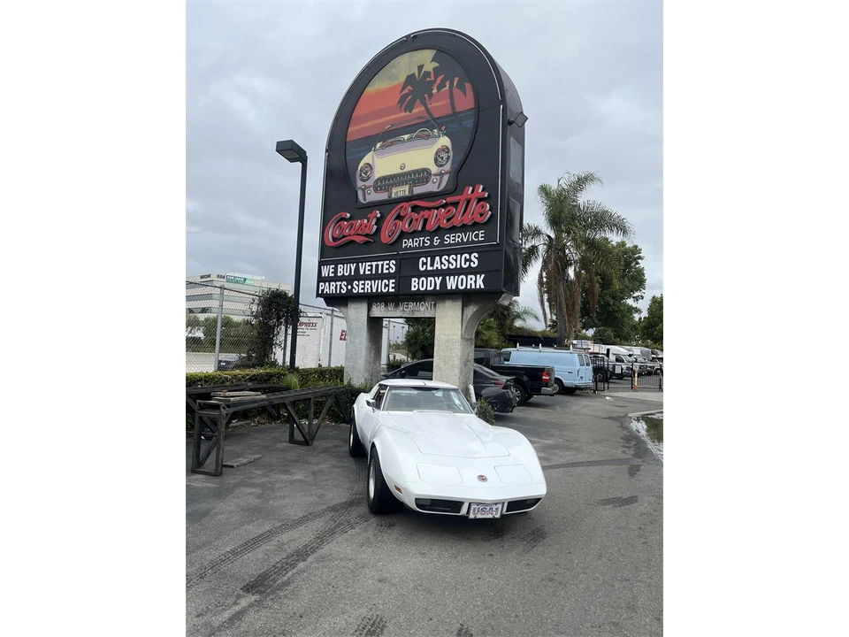 1974 Chevrolet Corvette C3 427 & 454 - Image 2 of 31