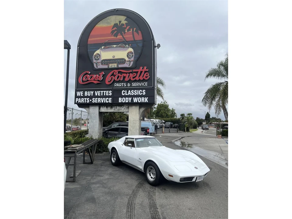 1974 Chevrolet Corvette C3 427 & 454 - Image 3 of 31