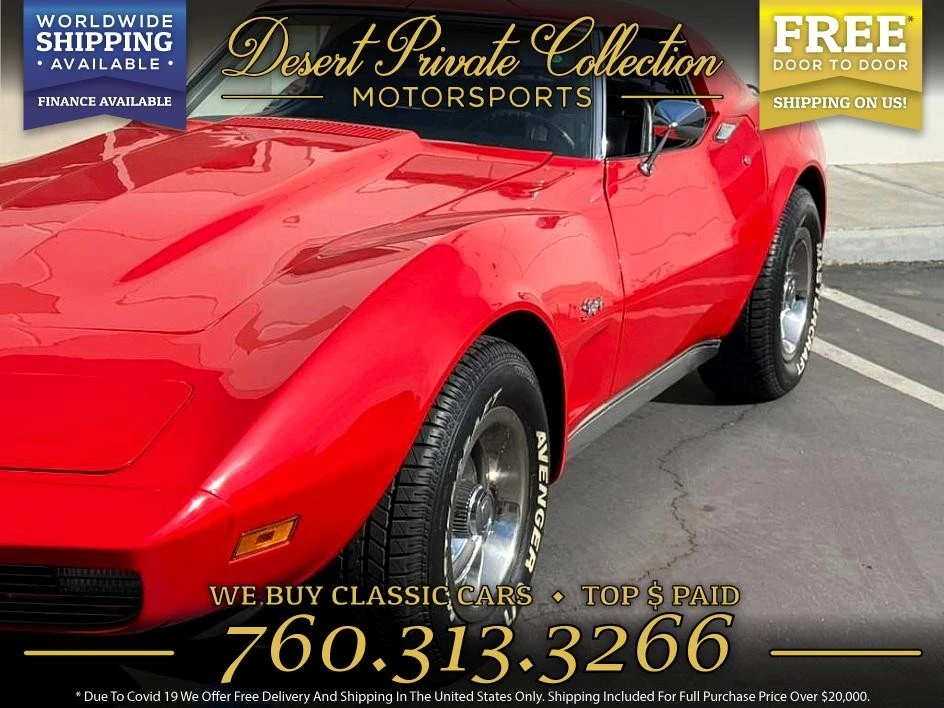 1974 Chevrolet Corvette C3 - Image 18 of 31