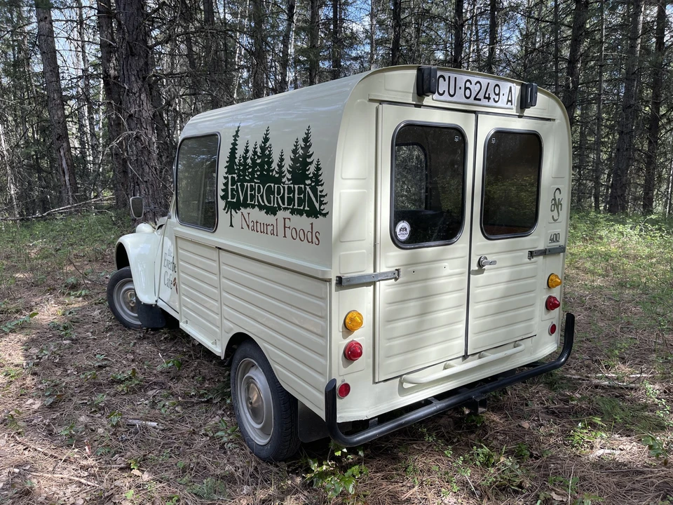 1974 Citroen 2CV - Image 5 of 31