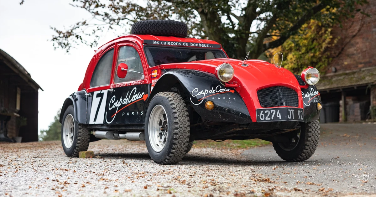 1974 Citroen 2CV - Image 8 of 30