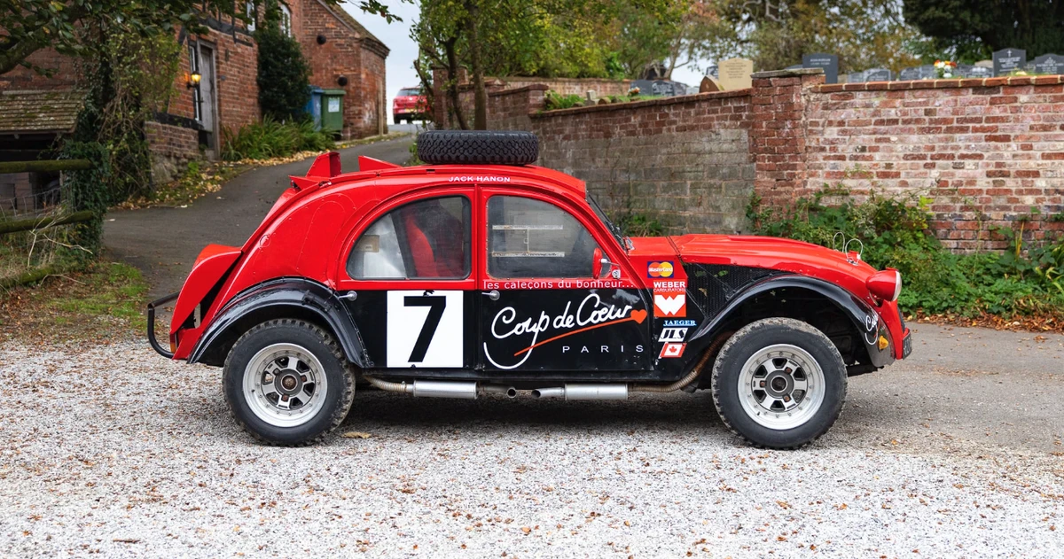 1974 Citroen 2CV - Image 9 of 30