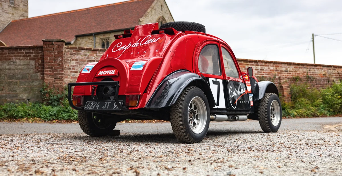 1974 Citroen 2CV - Image 3 of 30