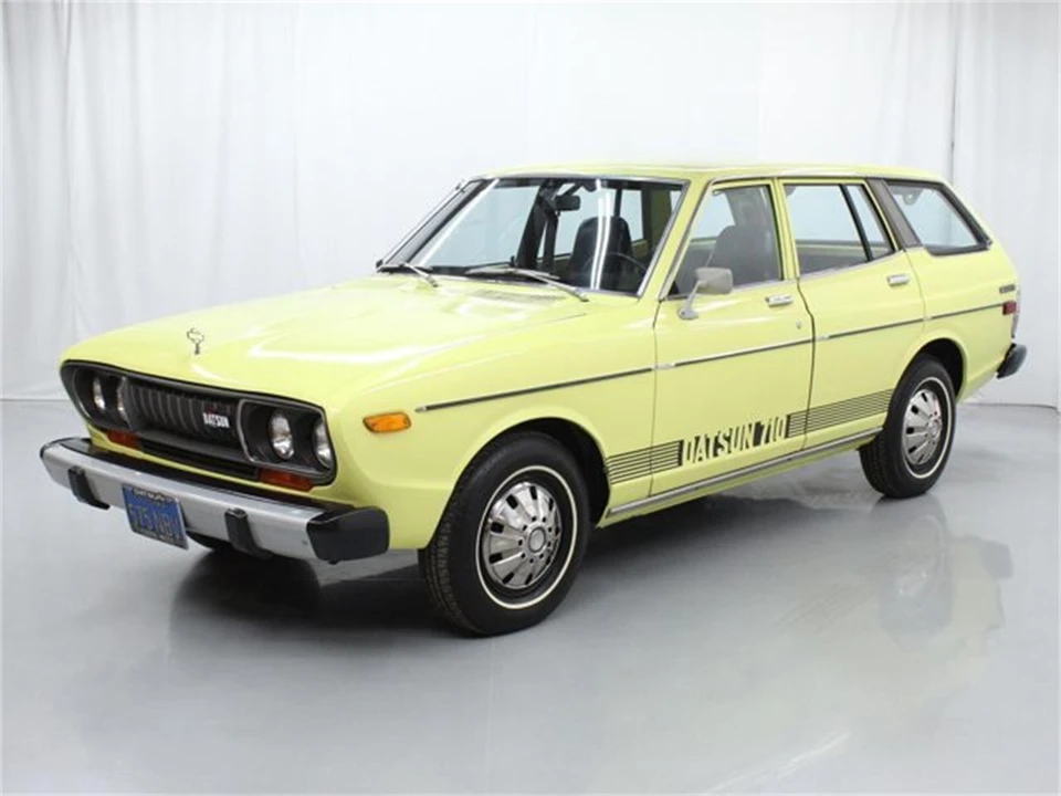 1974 Nissan - Image 3 of 31