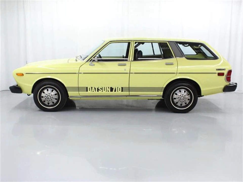 1974 Nissan - Image 4 of 31