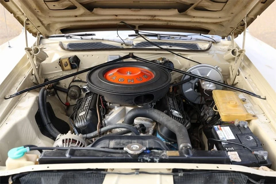 1974 Dodge Charger 3rd Gen - Image 8 of 13