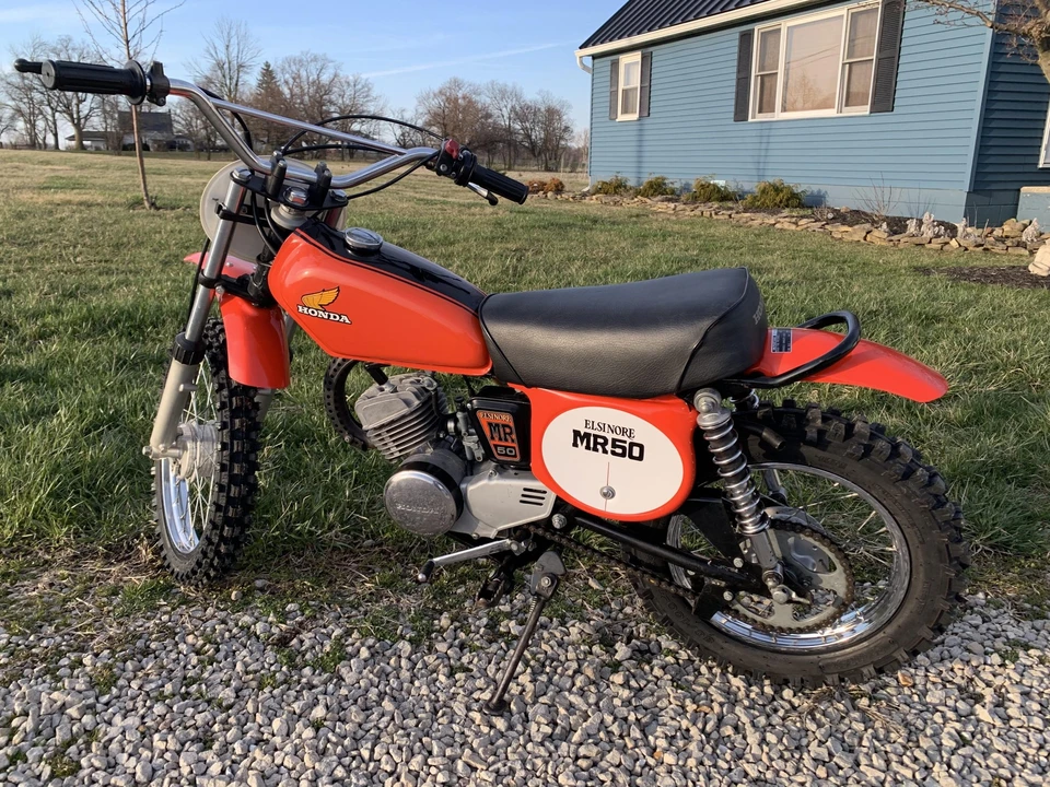 1974 Honda CR - Image 7 of 31