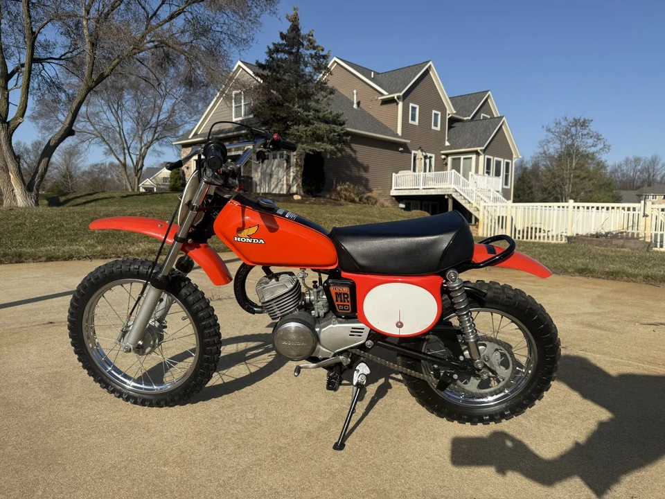 1974 Honda CR - Image 7 of 31