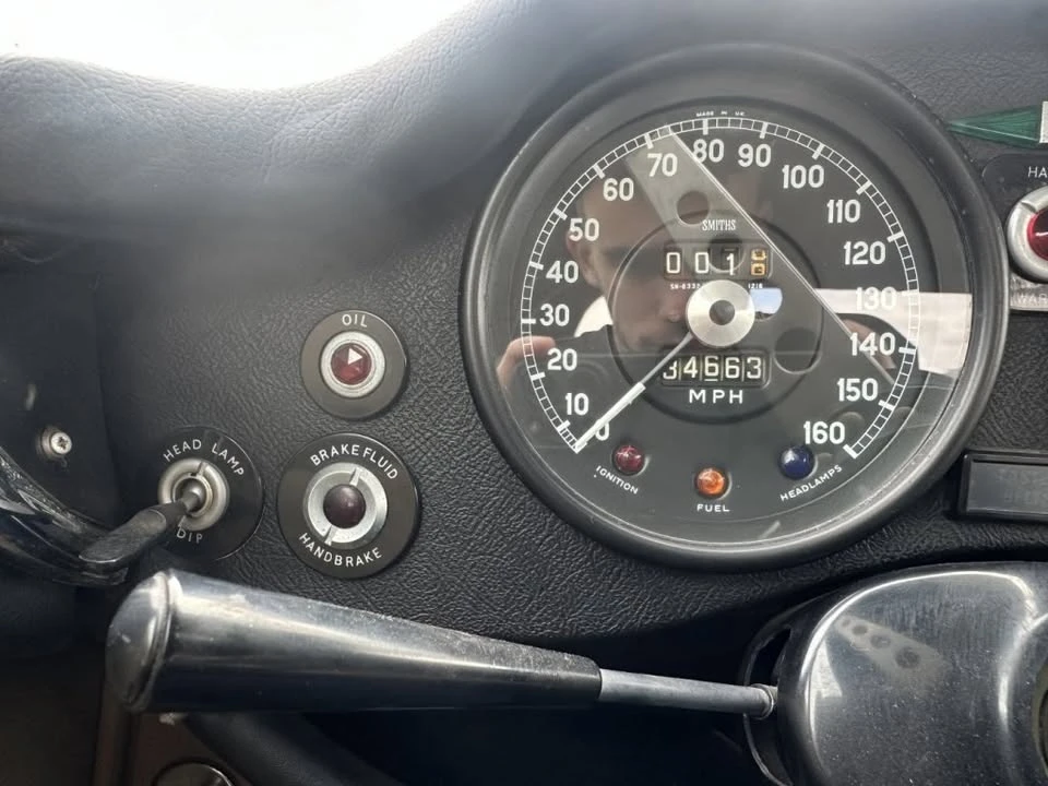 1974 Jaguar XK - Image 20 of 20