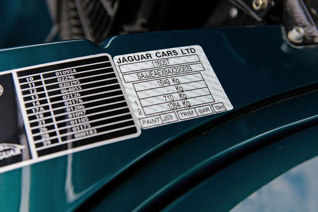 1994 Jaguar XJ220 - Image 2 of 12