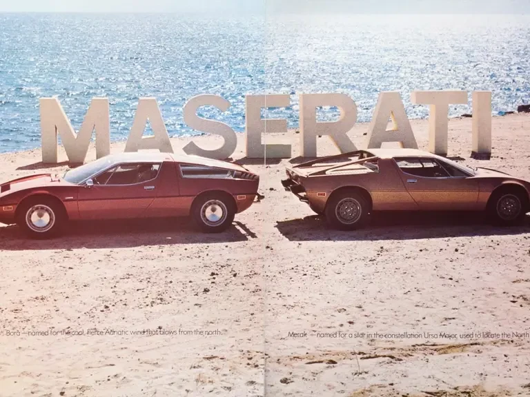 1974 Maserati Bora - Image 24 of 24