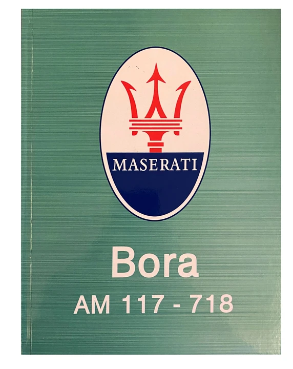 1974 Maserati Bora - Image 3 of 31
