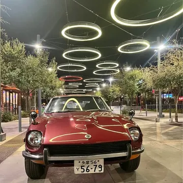 1974 Nissan Fairlady Z