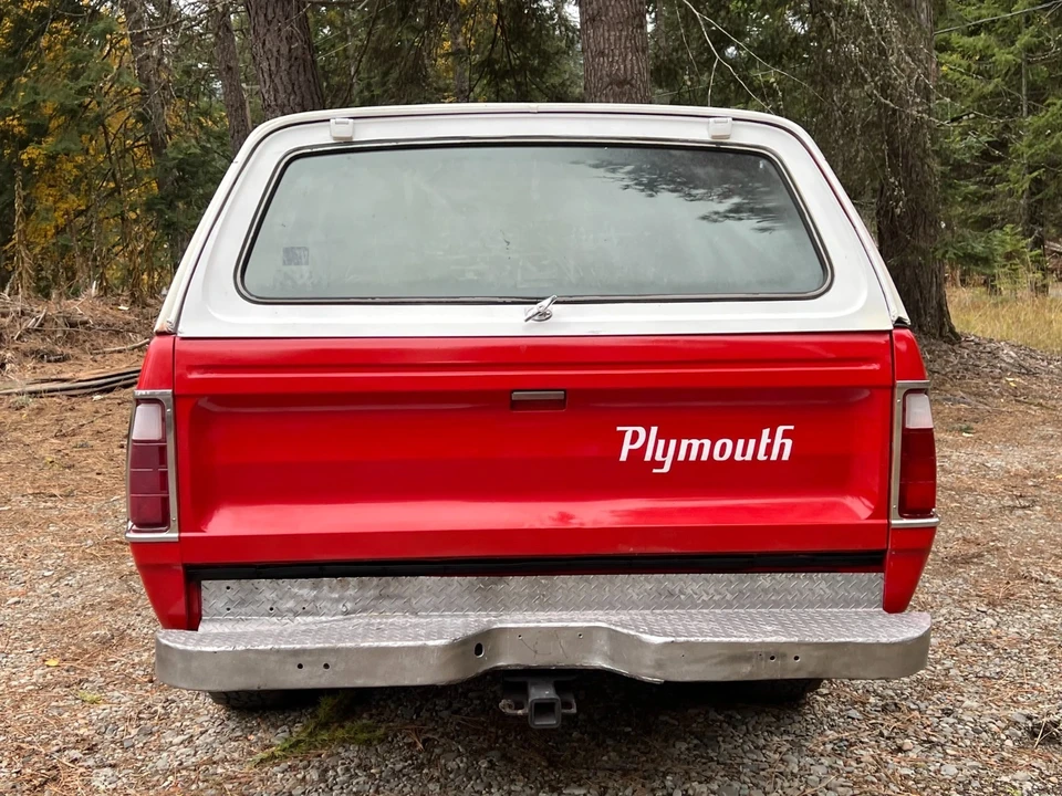1974 Plymouth Trail Duster - Image 12 of 21