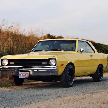 1974 Plymouth Valiant Scamp