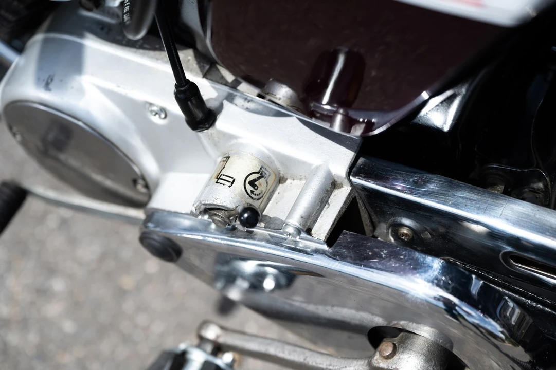 1974 Yamaha - Image 20 of 30