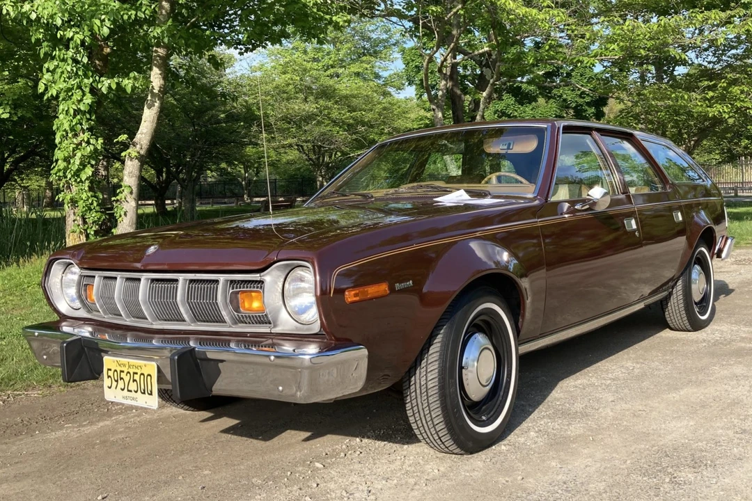 1975 AMC - Image 1 of 31