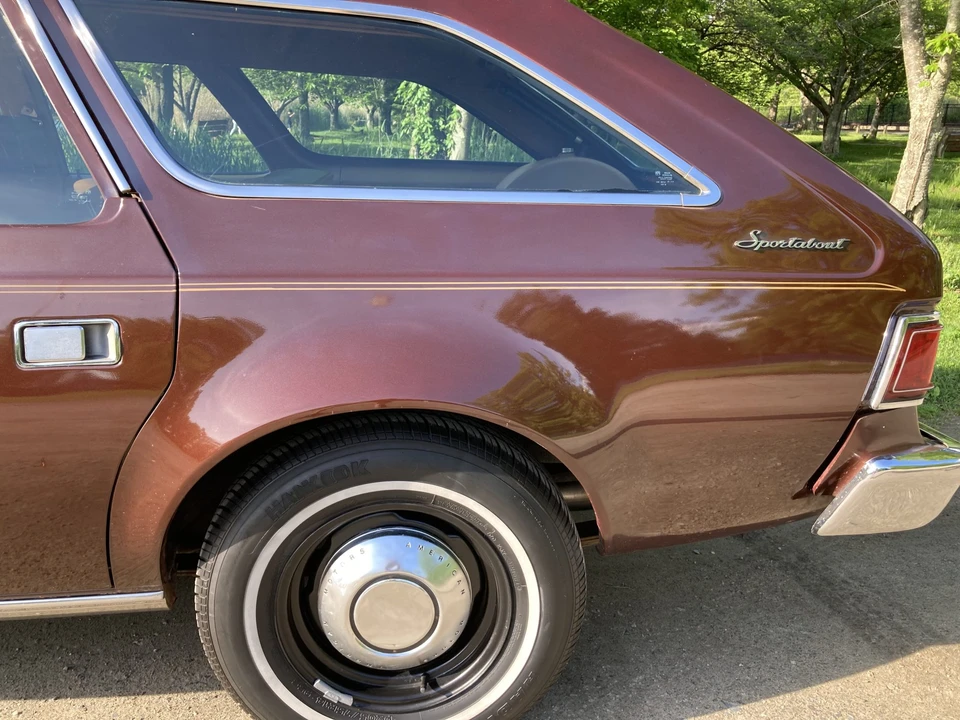 1975 AMC - Image 18 of 31