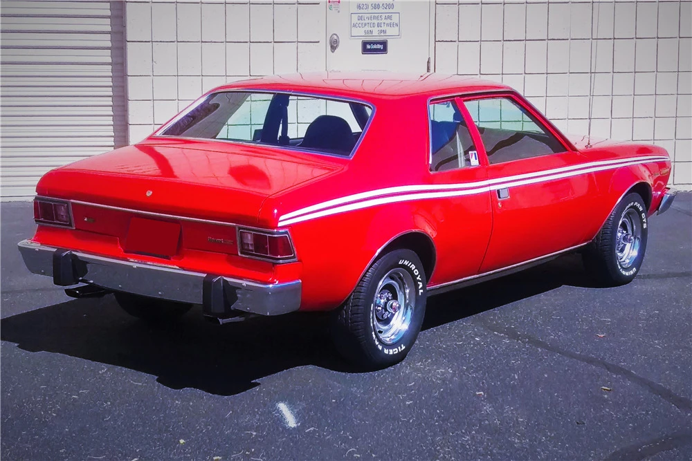 1975 AMC - Image 4 of 5