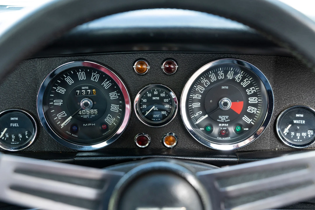 1975 Aston Martin AM V8 - Image 7 of 31